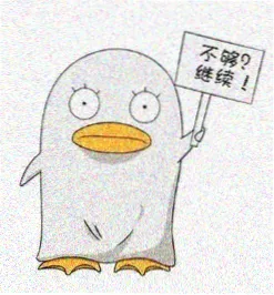 苏婉 声优